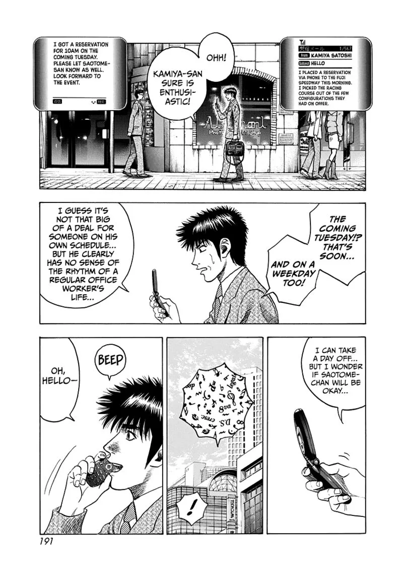 Countach Chapter 78 page 7