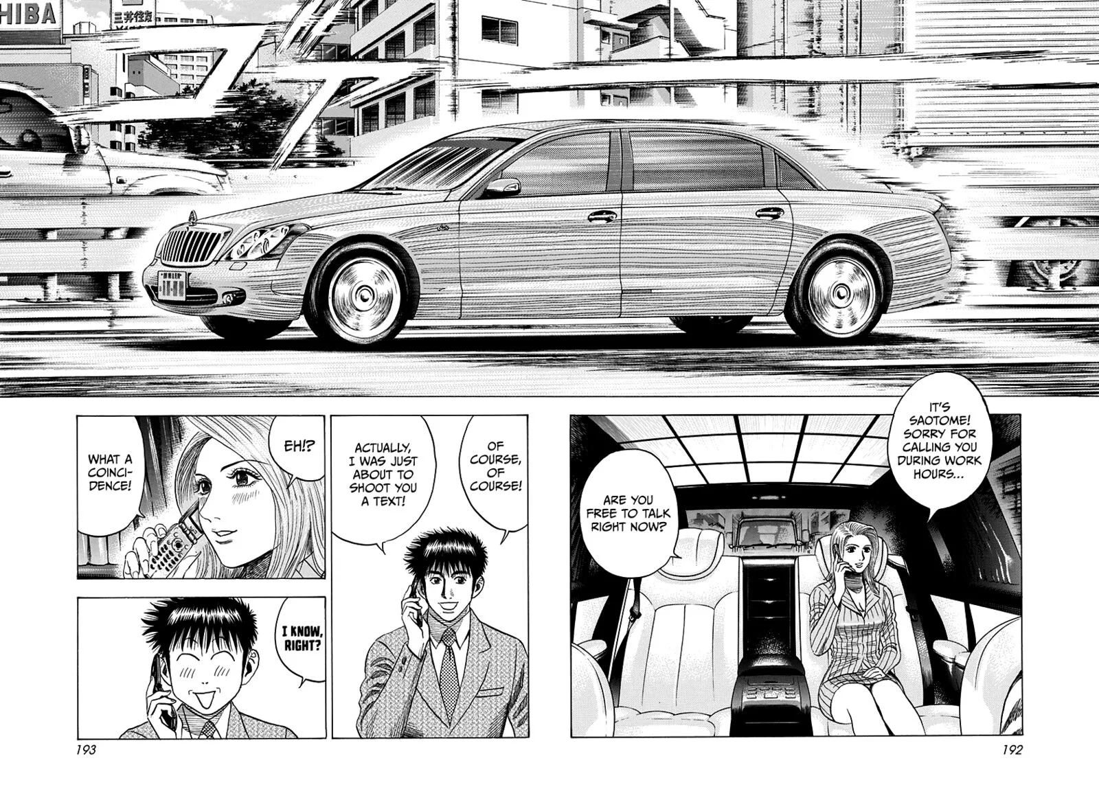 Countach Chapter 78 page 8