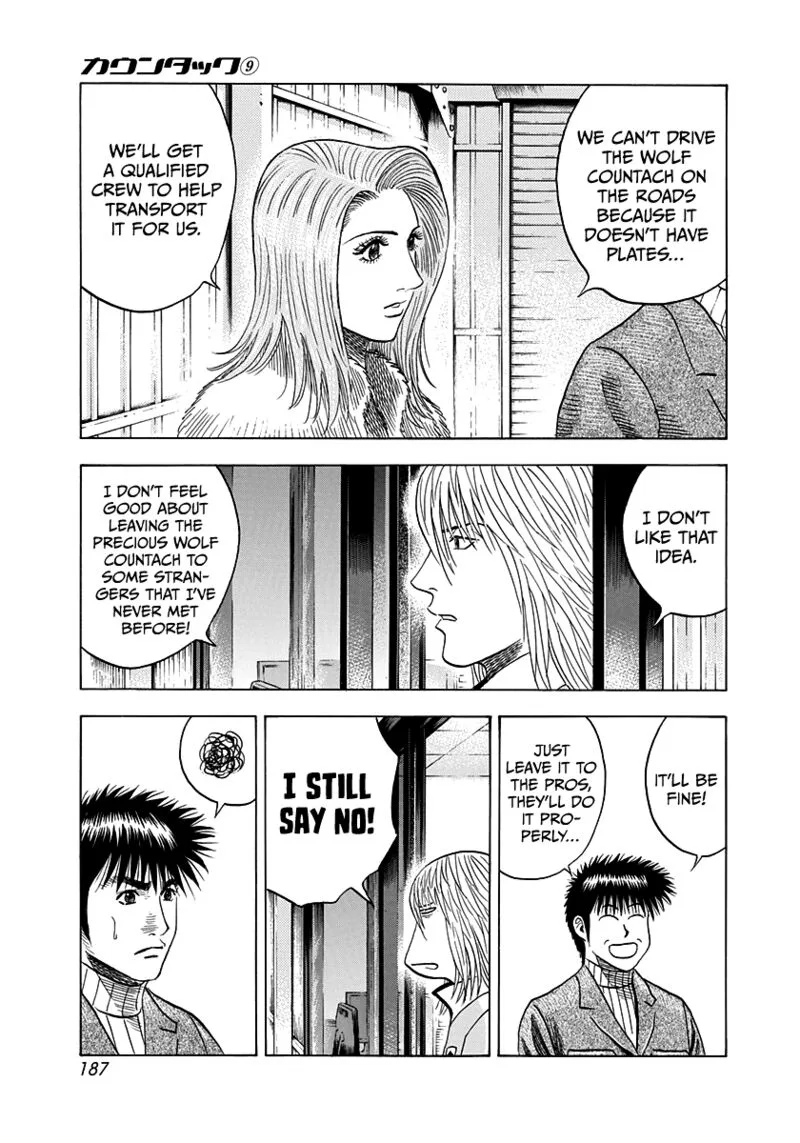 Countach Chapter 78 page 3