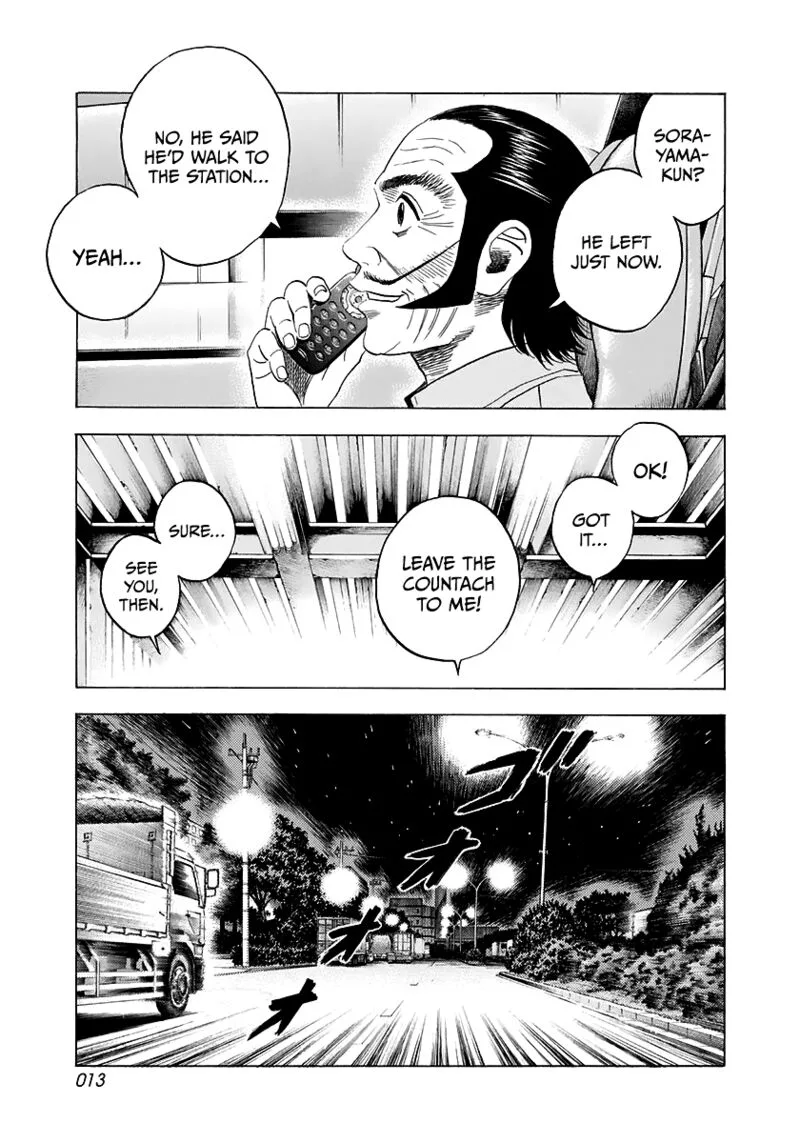 Countach Chapter 79 page 14