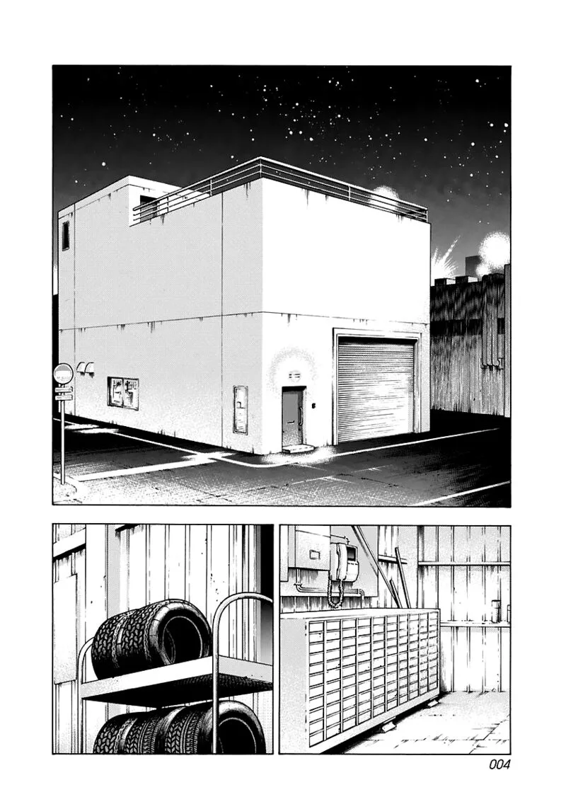 Countach Chapter 79 page 5