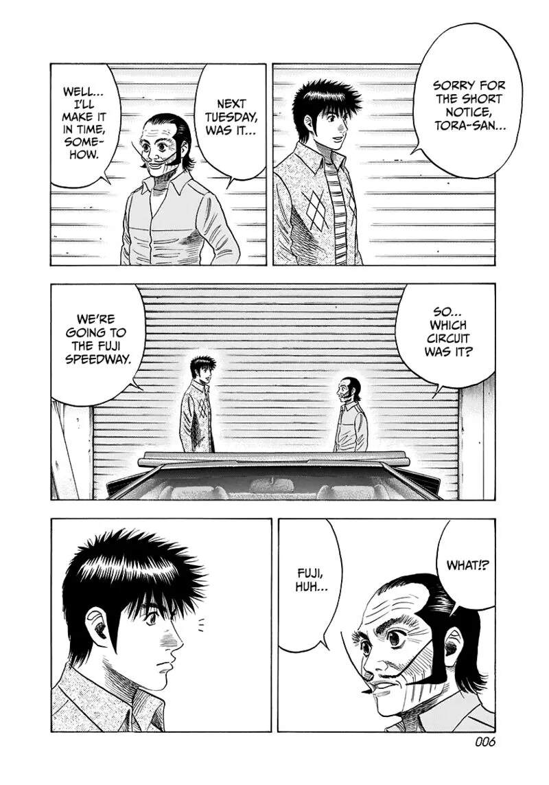 Countach Chapter 79 page 7