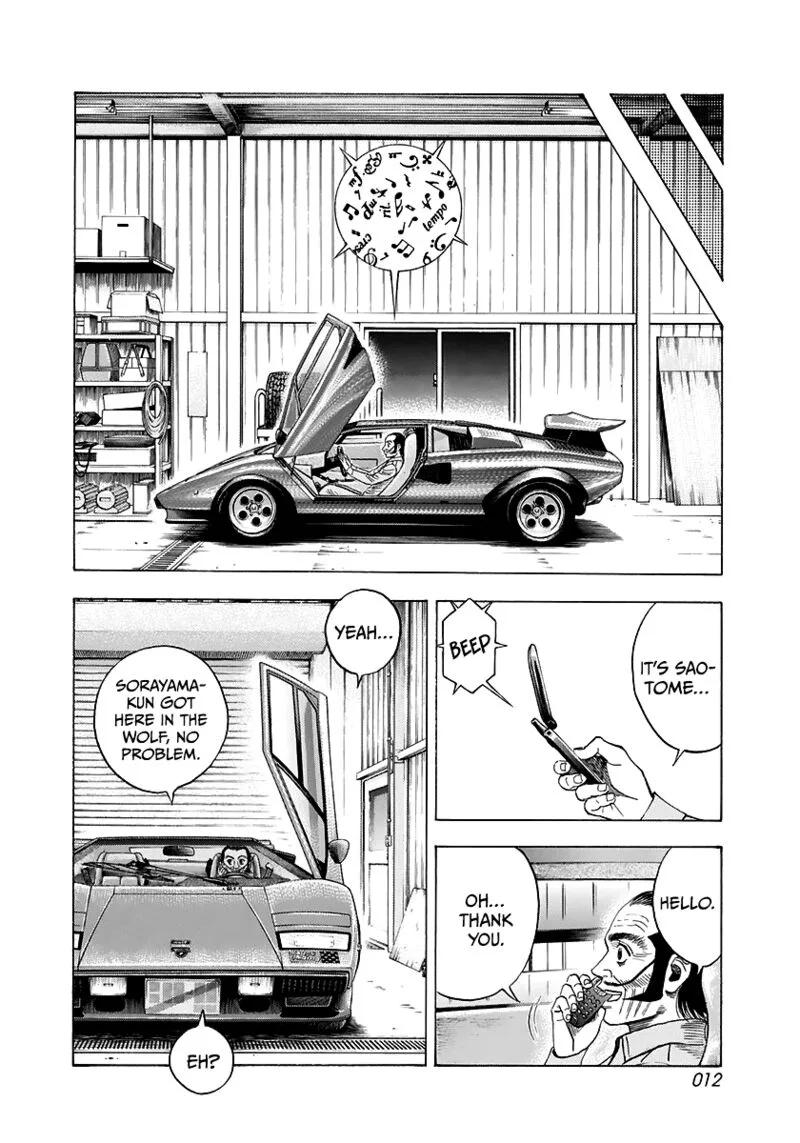 Countach Chapter 79 page 13