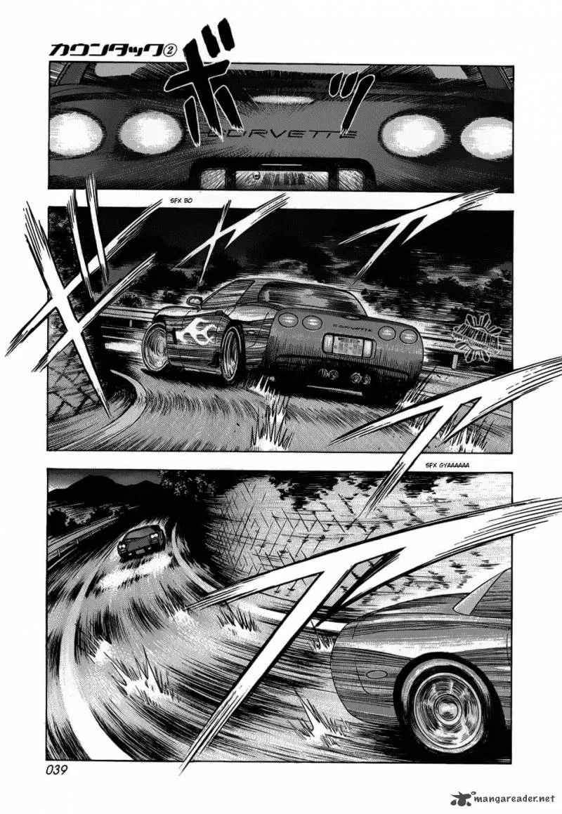 Countach Chapter 8 page 6