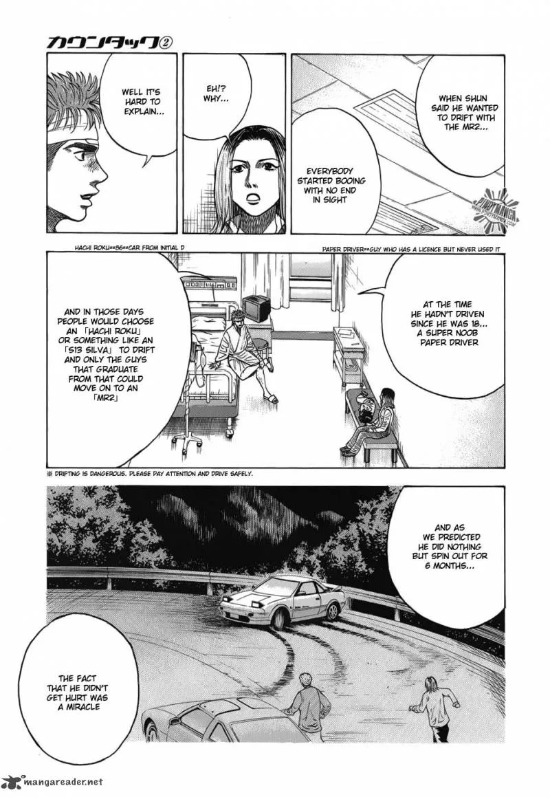 Countach Chapter 8 page 12