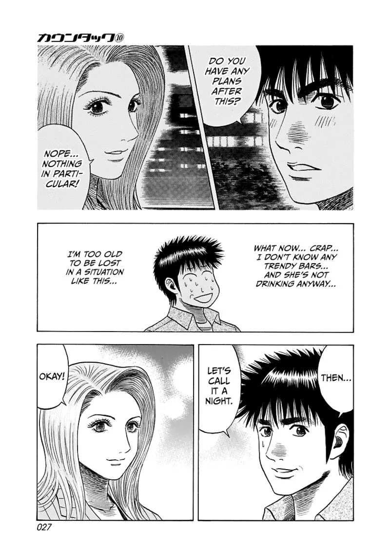 Countach Chapter 80 page 7