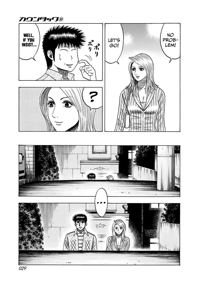 Countach Chapter 80 page 9