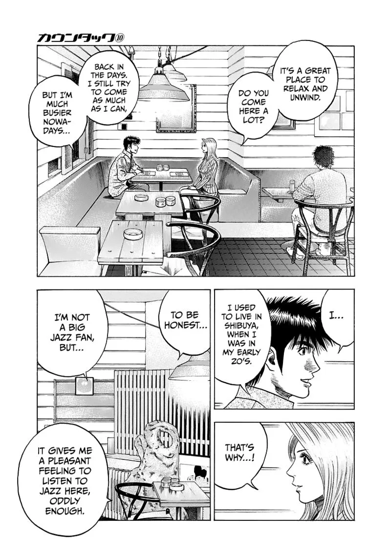 Countach Chapter 80 page 3