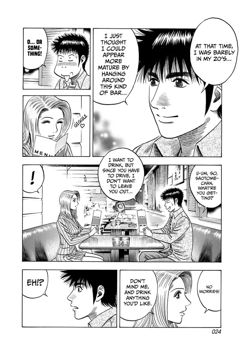 Countach Chapter 80 page 4