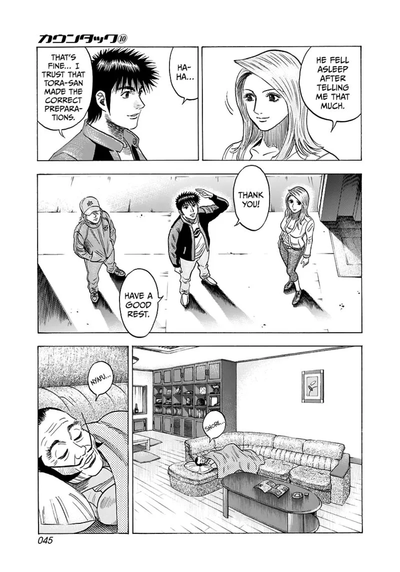 Countach Chapter 81 page 7