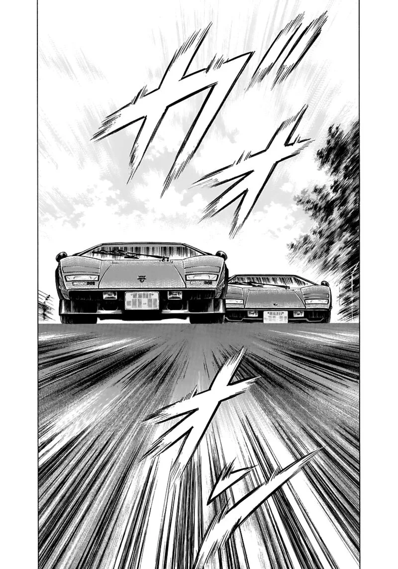 Countach Chapter 81 page 12