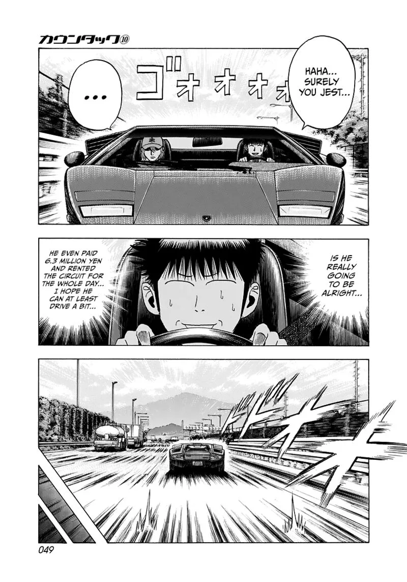 Countach Chapter 81 page 10