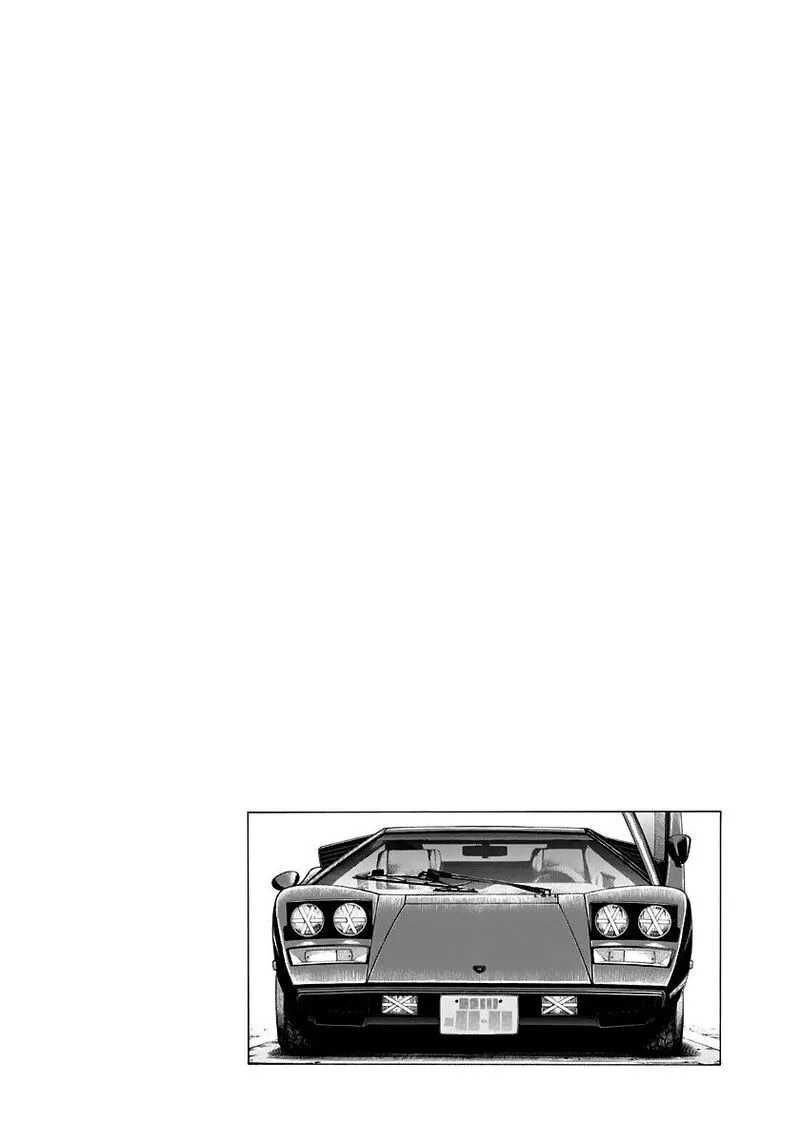 Countach Chapter 82 page 17