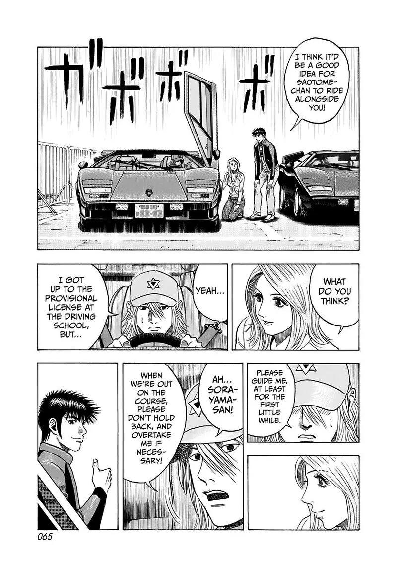 Countach Chapter 82 page 10