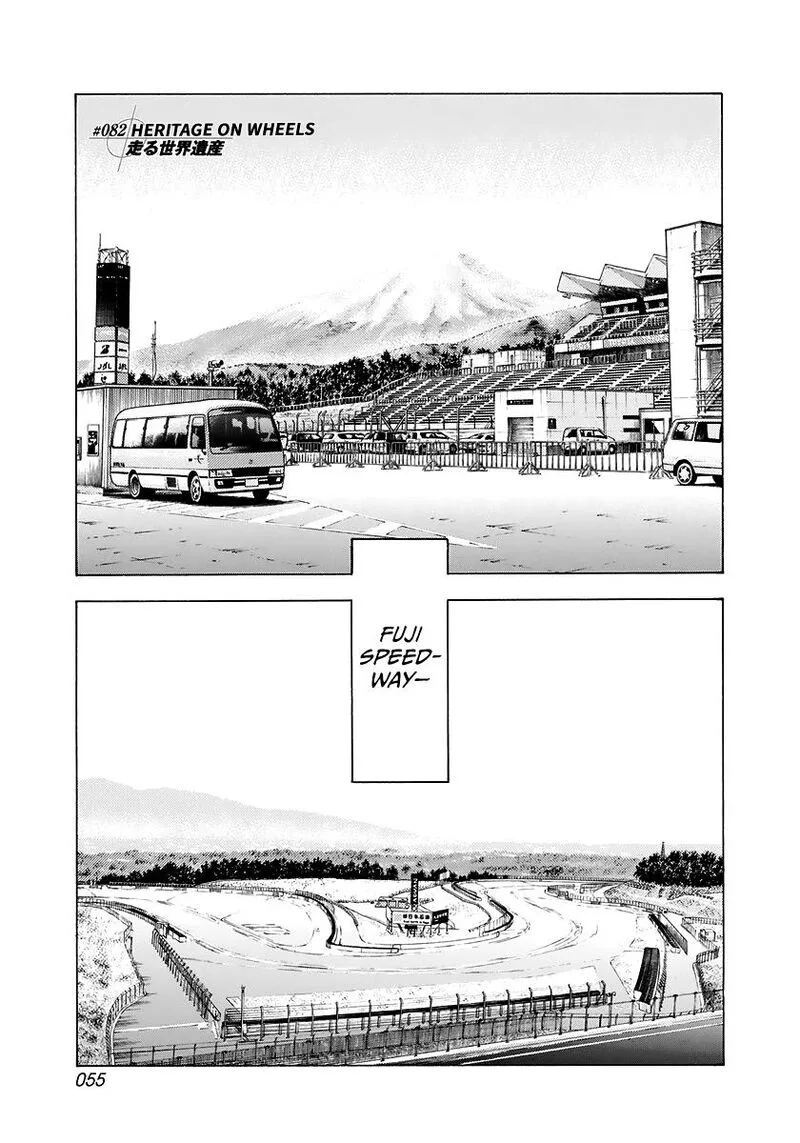 Countach Chapter 82 page 1