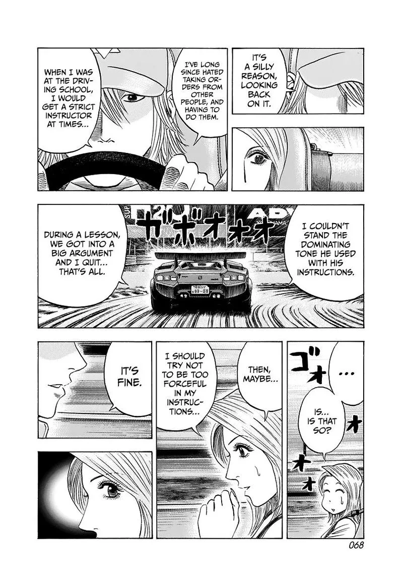 Countach Chapter 82 page 13