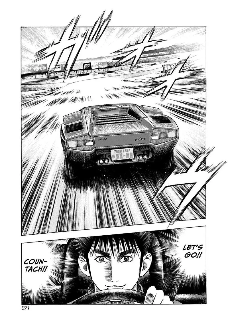 Countach Chapter 82 page 16