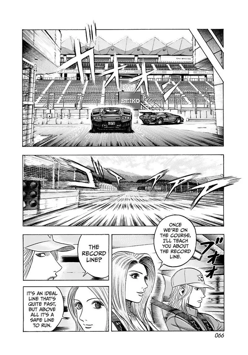 Countach Chapter 82 page 11