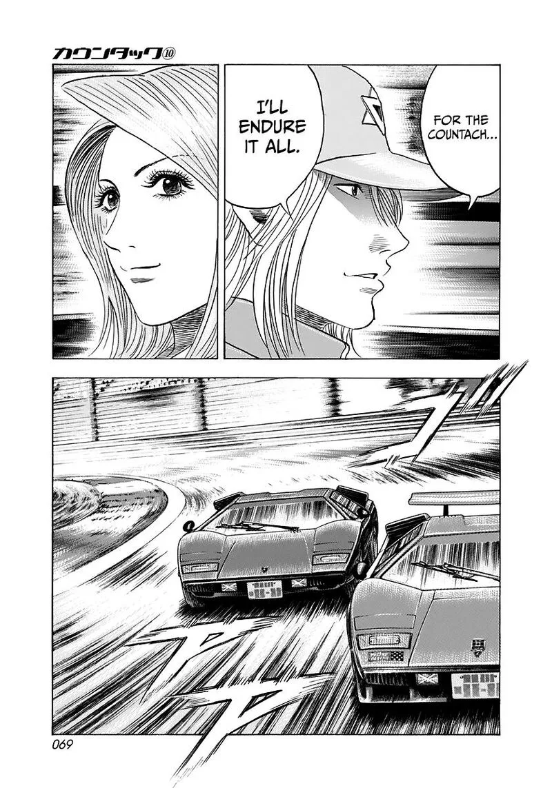 Countach Chapter 82 page 14
