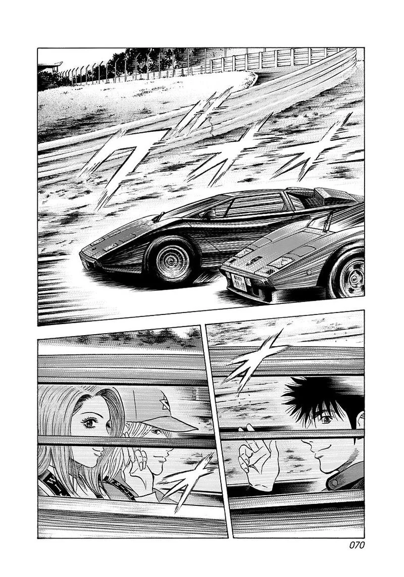 Countach Chapter 82 page 15