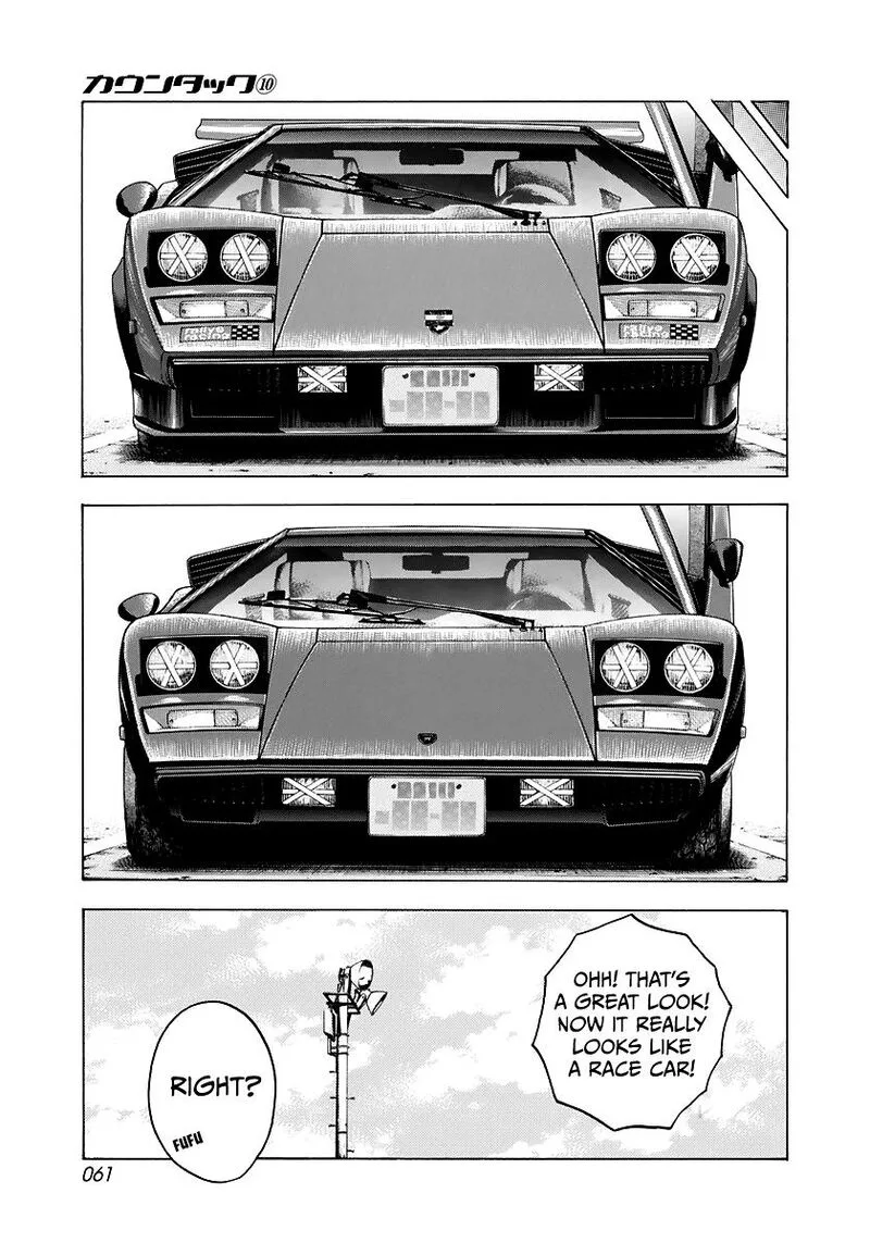 Countach Chapter 82 page 6