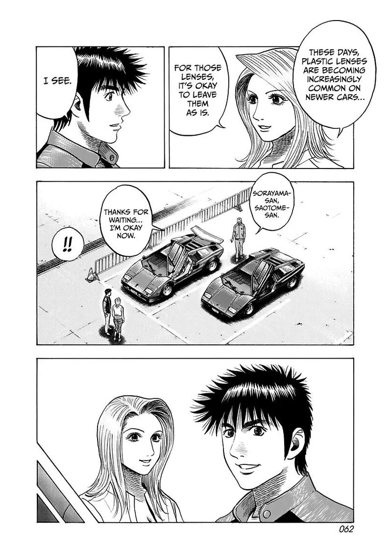 Countach Chapter 82 page 7