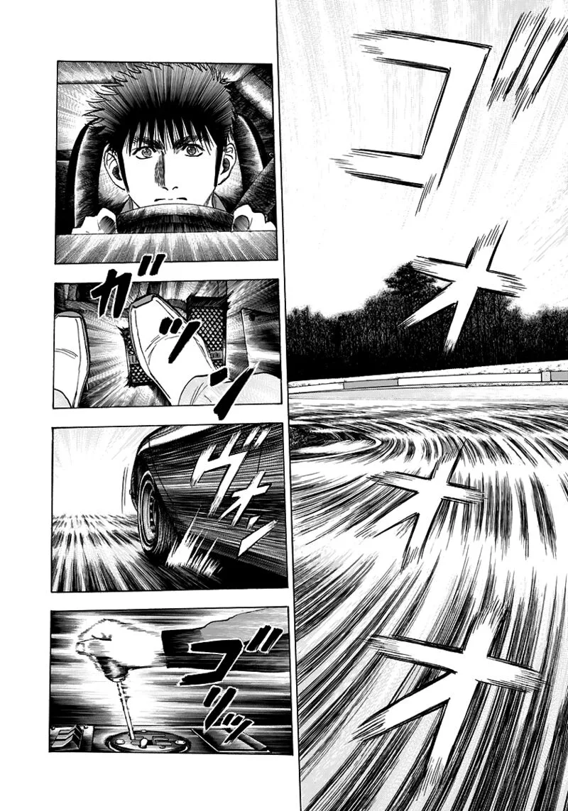Countach Chapter 83 page 4