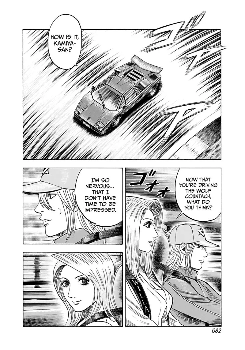 Countach Chapter 83 page 9
