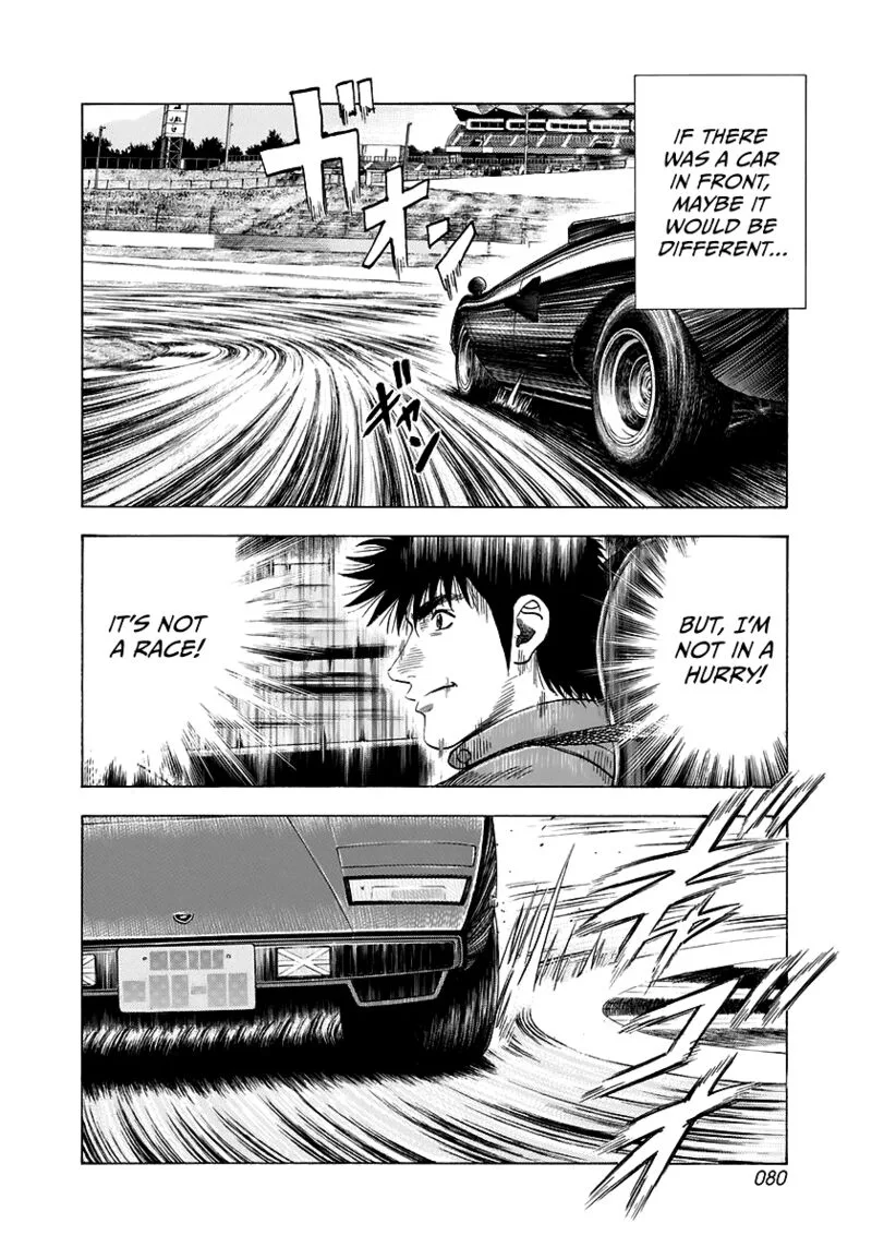 Countach Chapter 83 page 7
