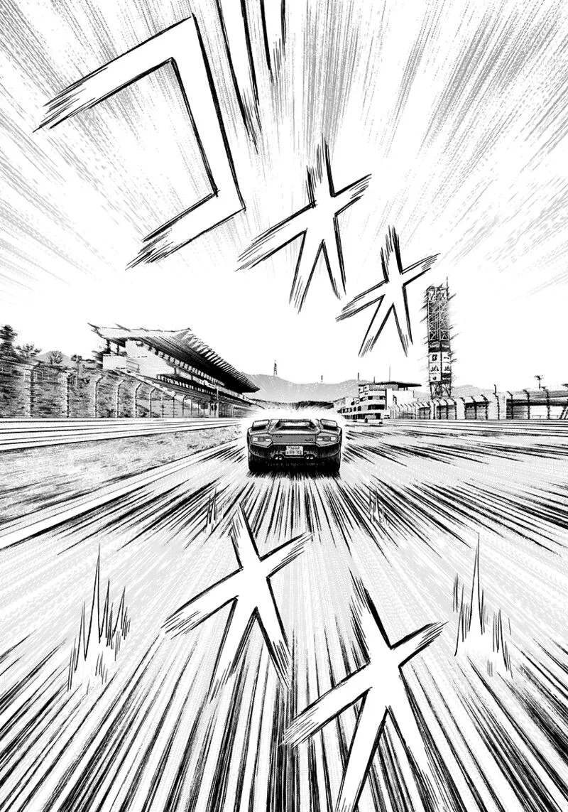 Countach Chapter 83 page 12