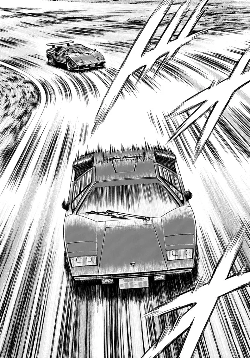 Countach Chapter 83 page 2
