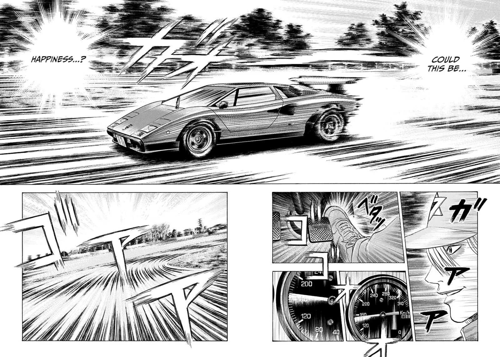 Countach Chapter 84 page 13