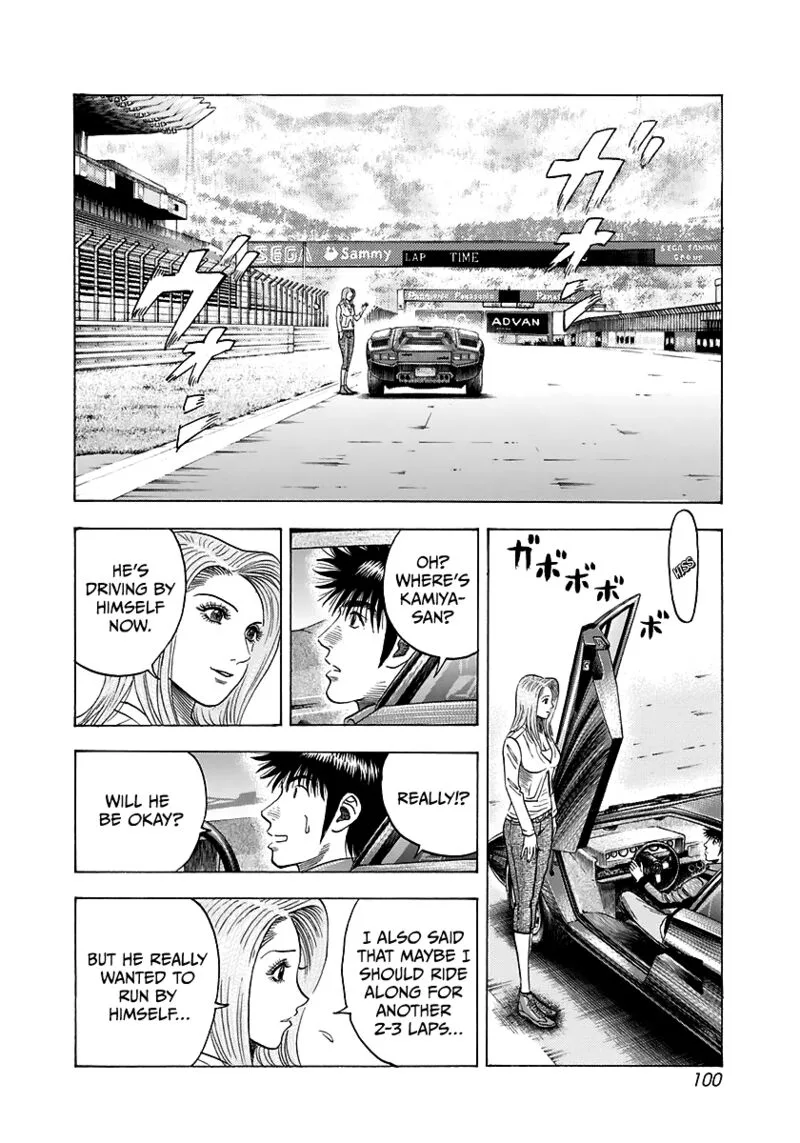 Countach Chapter 84 page 9