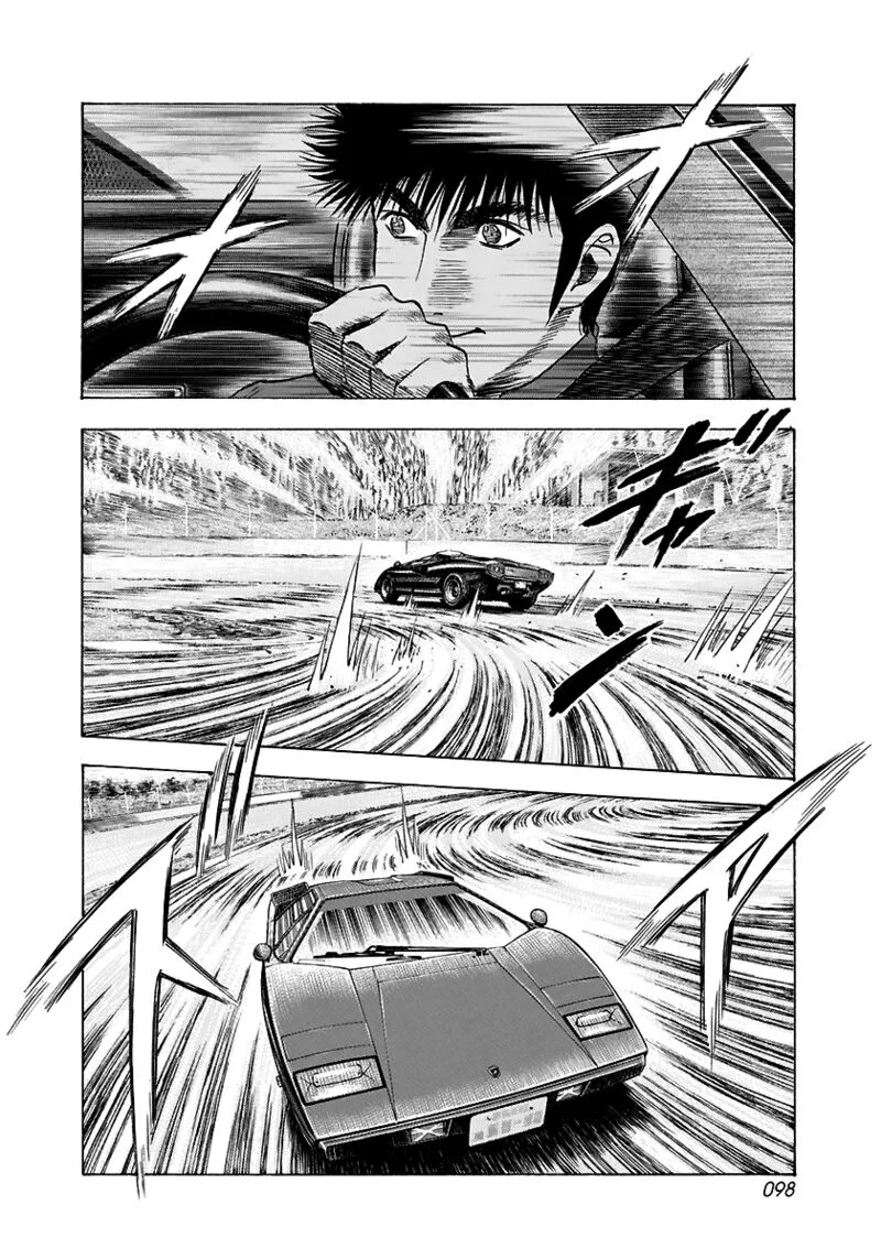Countach Chapter 84 page 7