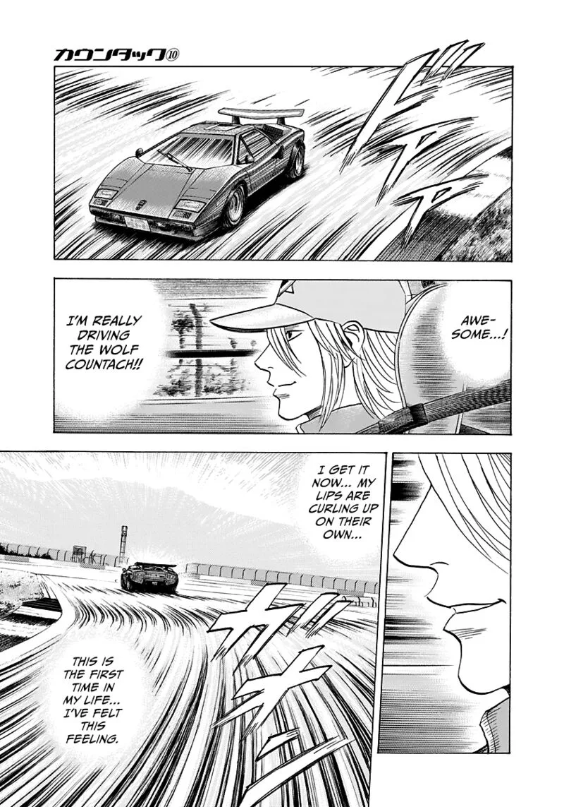 Countach Chapter 84 page 12