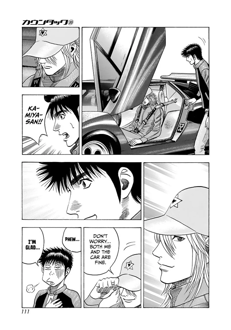 Countach Chapter 85 page 4