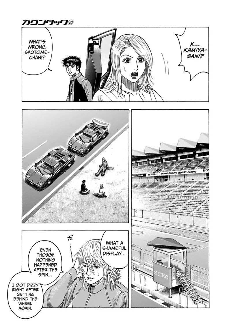 Countach Chapter 85 page 10