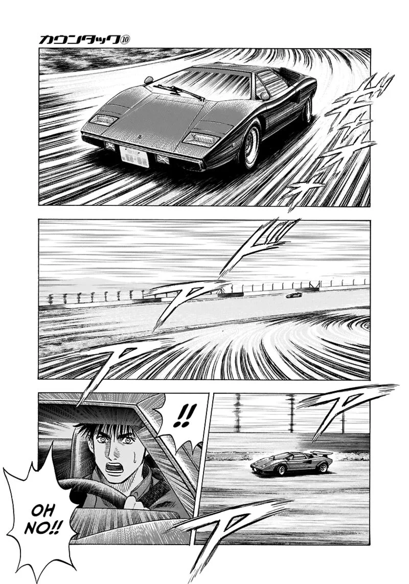 Countach Chapter 85 page 2