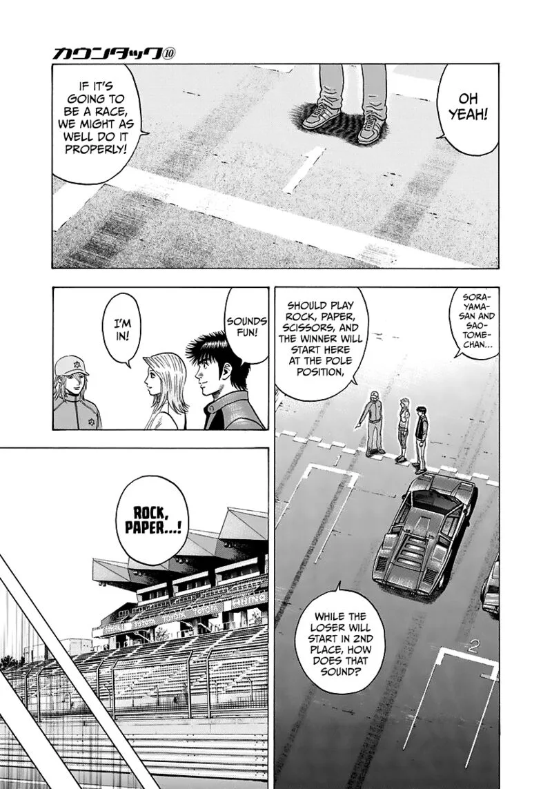 Countach Chapter 86 page 14