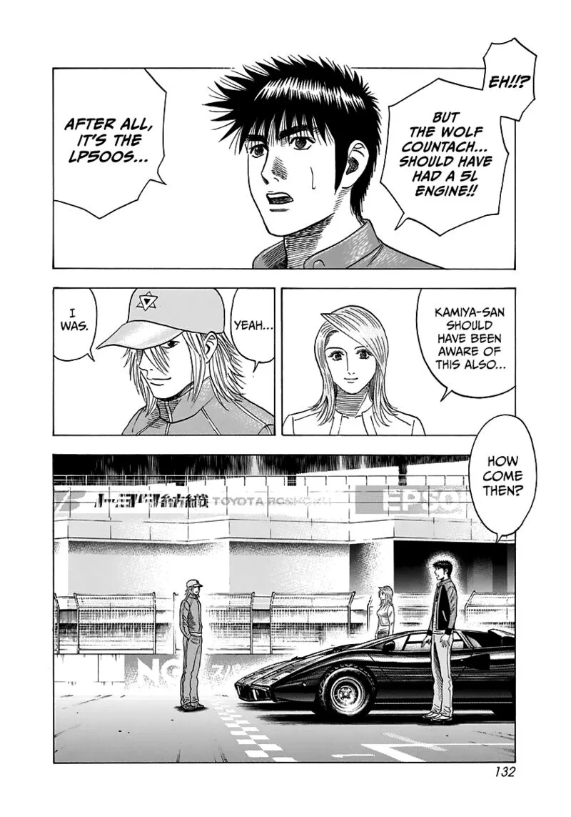 Countach Chapter 86 page 7