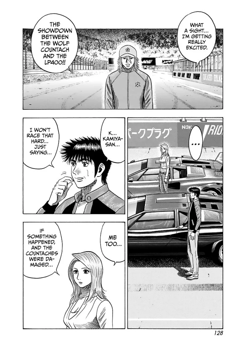 Countach Chapter 86 page 3