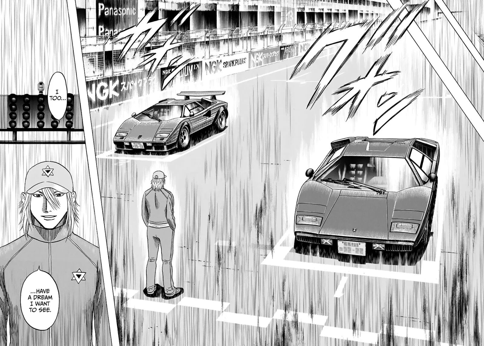 Countach Chapter 86 page 15