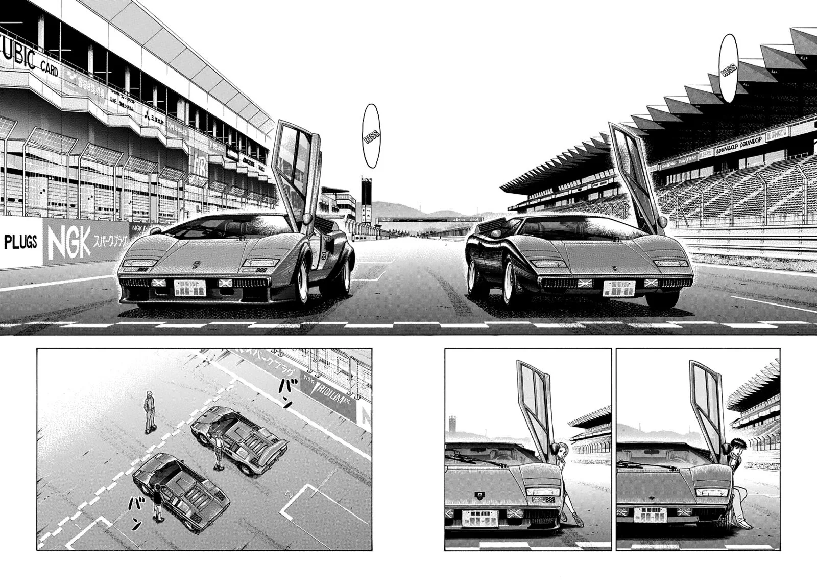 Countach Chapter 86 page 2