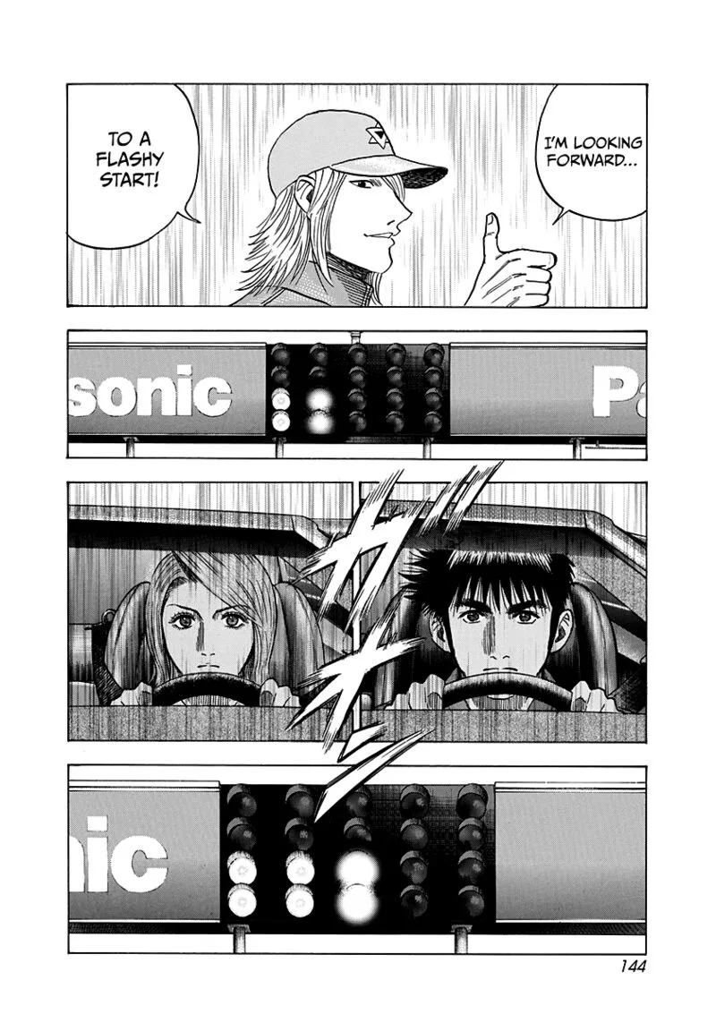 Countach Chapter 87 page 2