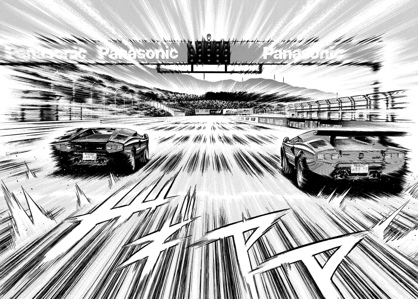 Countach Chapter 87 page 4