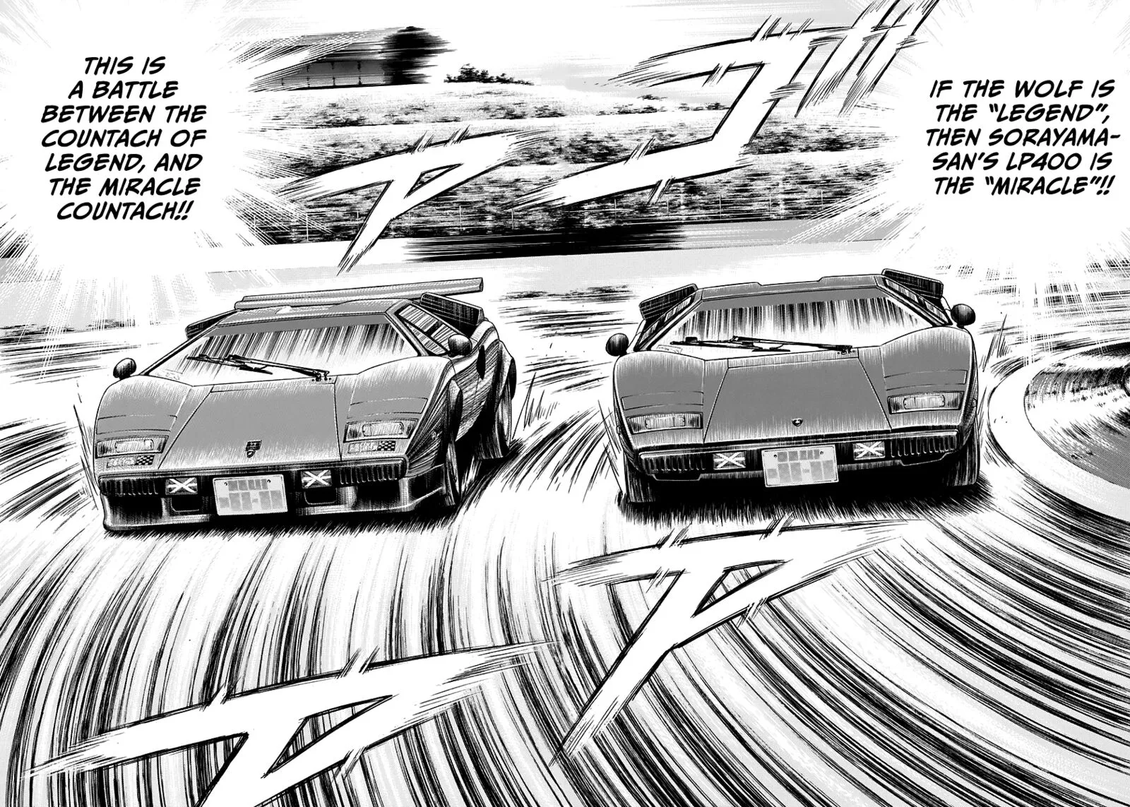 Countach Chapter 87 page 12
