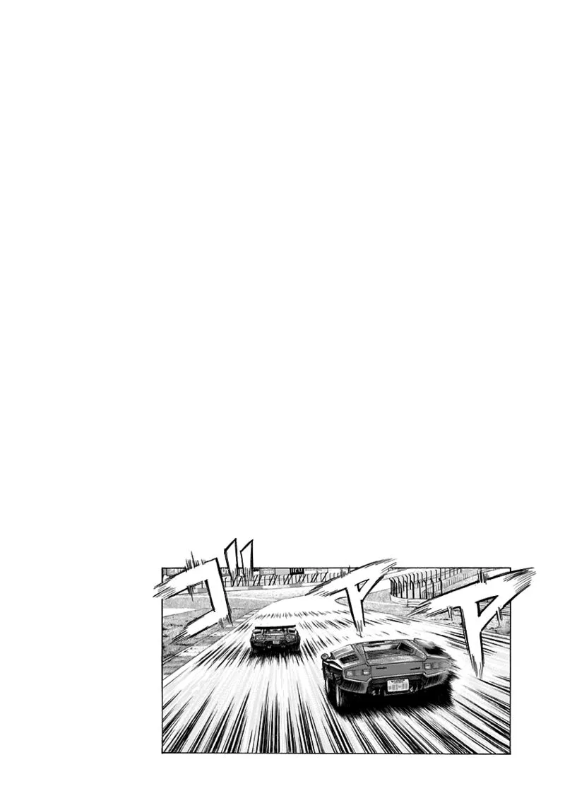 Countach Chapter 87 page 13