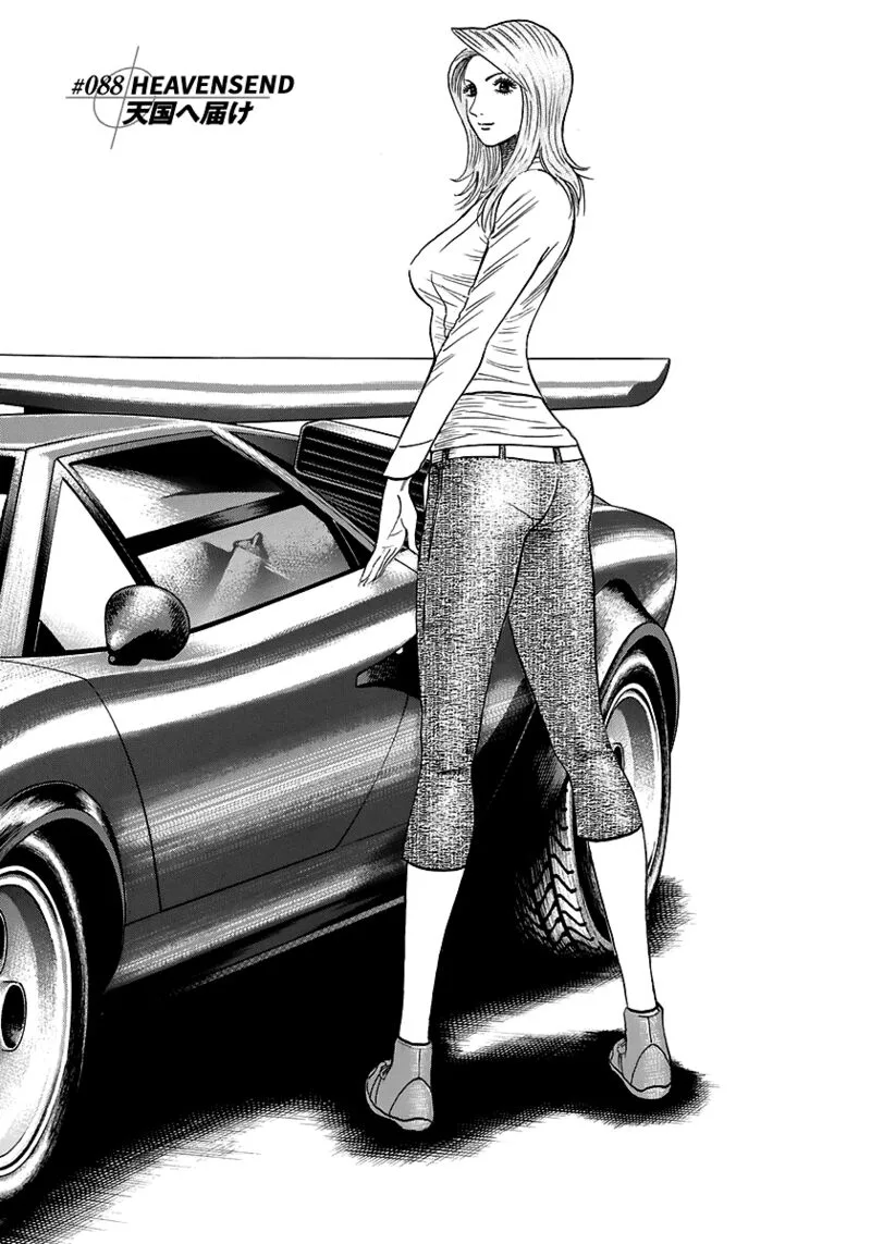 Countach Chapter 88 page 1