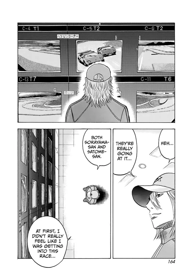 Countach Chapter 88 page 3