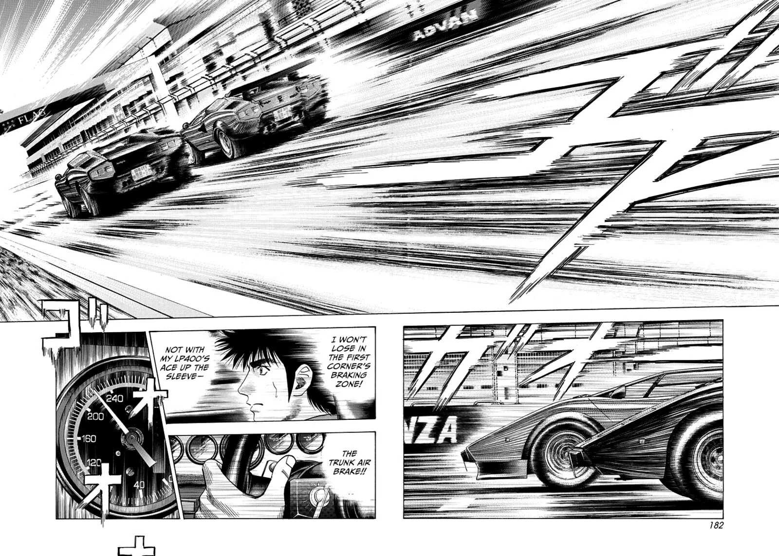 Countach Chapter 88 page 17